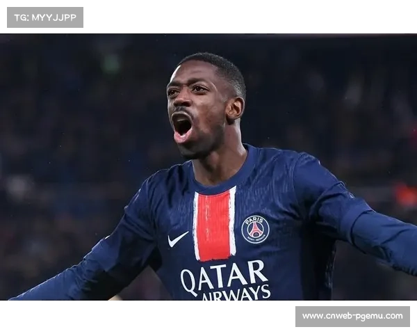 登贝莱巴黎生涯进球突破50个，成为对阵马赛参与进球最多球员